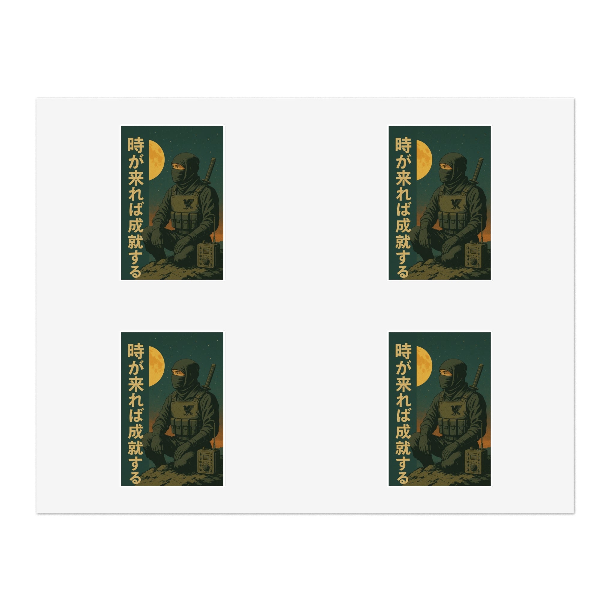 Retro Ninja Moon Sticker Sheet — Japanese Moon Graphic Decal (Pack of 4)