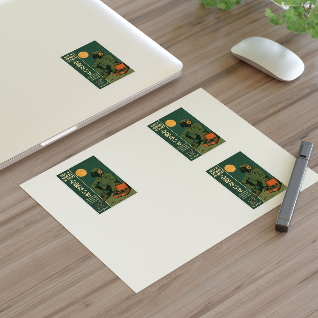 Not a Worry Retro Hiker Moon Sticker Sheet | Outdoor Adventure Stickers - (Pack of 4)