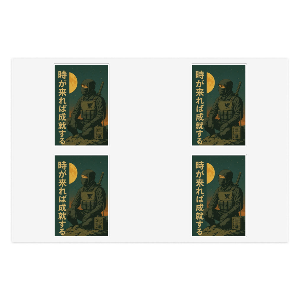 Retro Ninja Moon Sticker Sheet — Japanese Moon Graphic Decal (Pack of 4)