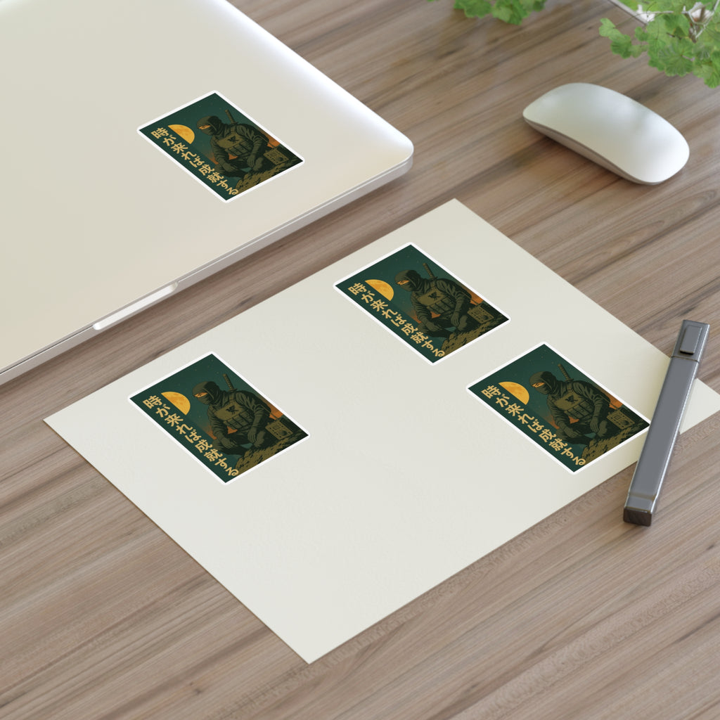 Retro Ninja Moon Sticker Sheet — Japanese Moon Graphic Decal (Pack of 4)