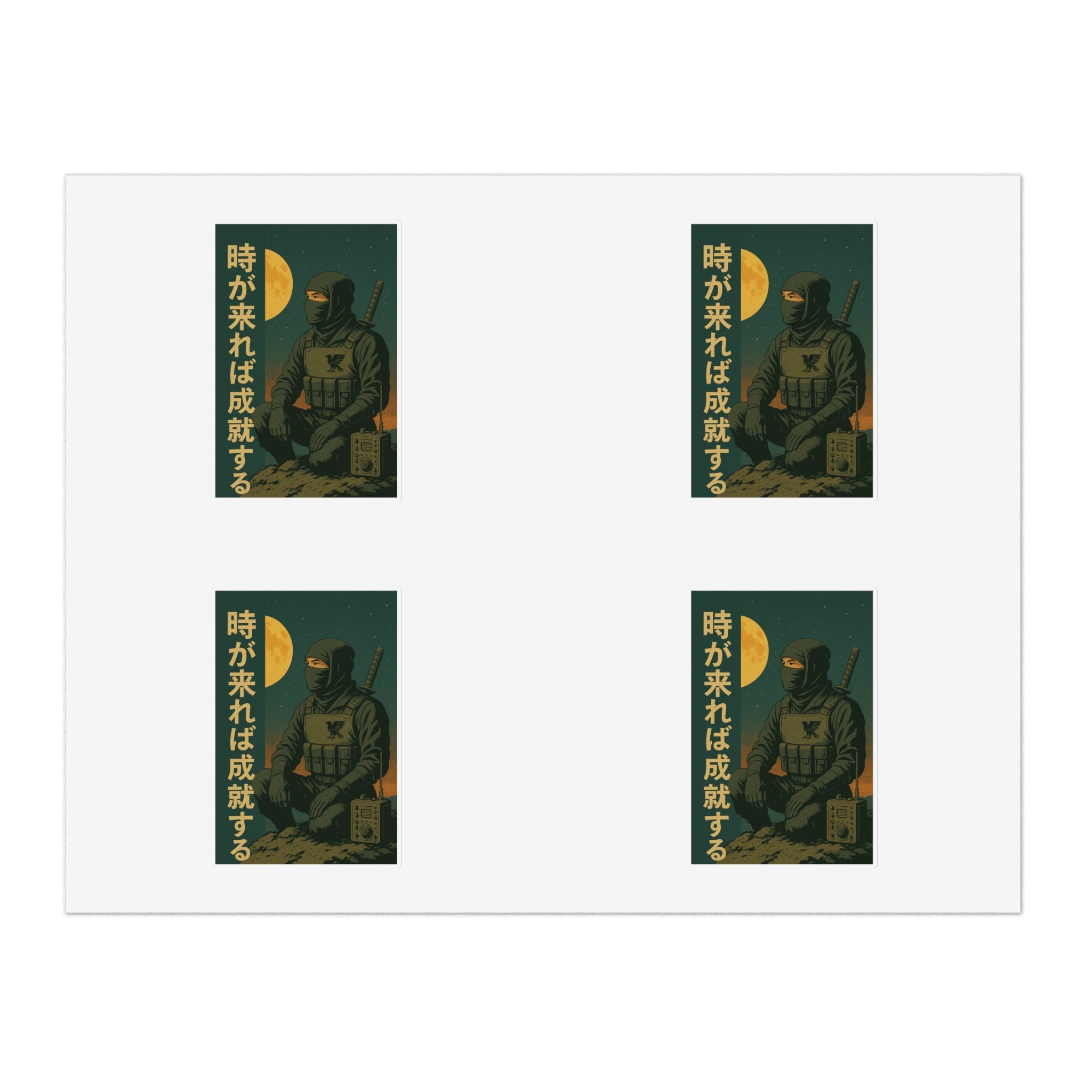 Retro Ninja Moon Sticker Sheet — Japanese Moon Graphic Decal (Pack of 4)