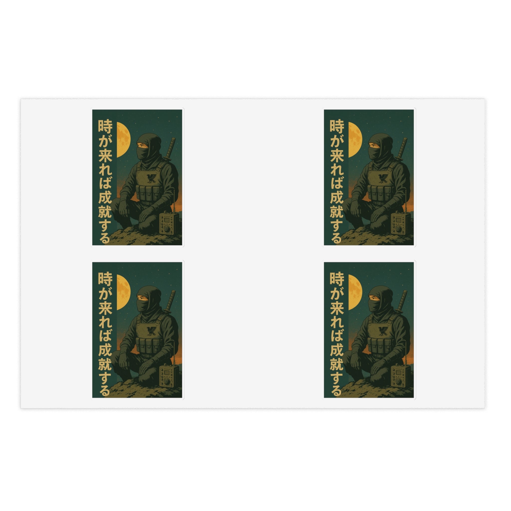 Retro Ninja Moon Sticker Sheet — Japanese Moon Graphic Decal (Pack of 4)